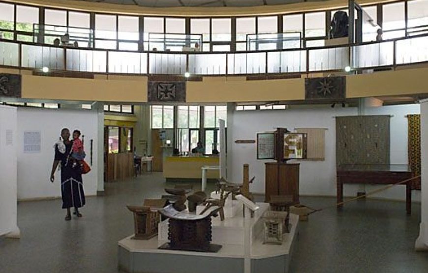 National Museum of Ghana