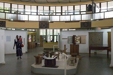 National Museum of Ghana