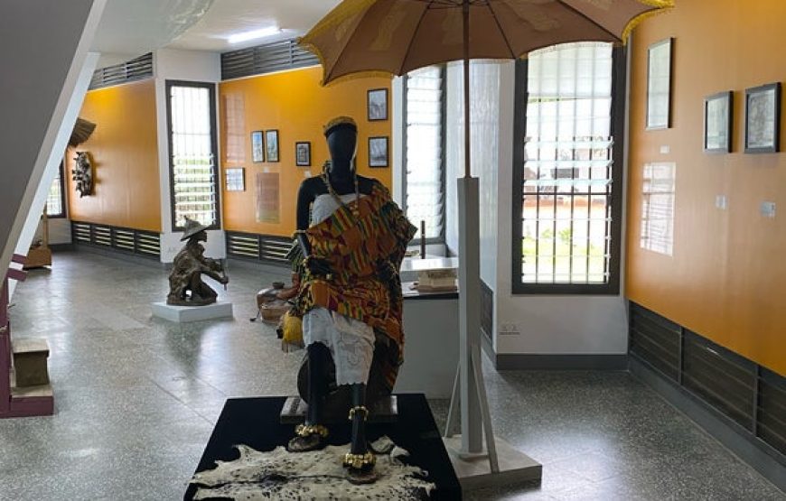 National Museum of Ghana