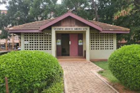 Okomfo Anokye Sword Site